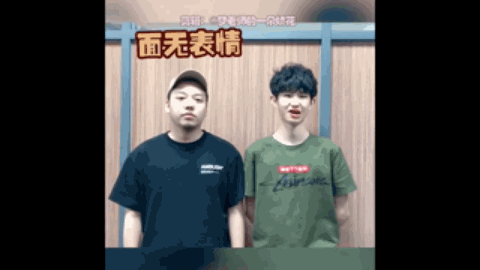 常给予对手