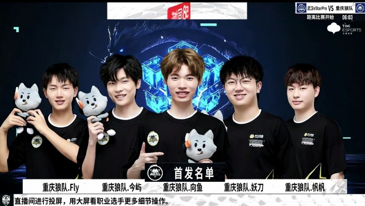 分无疑是比