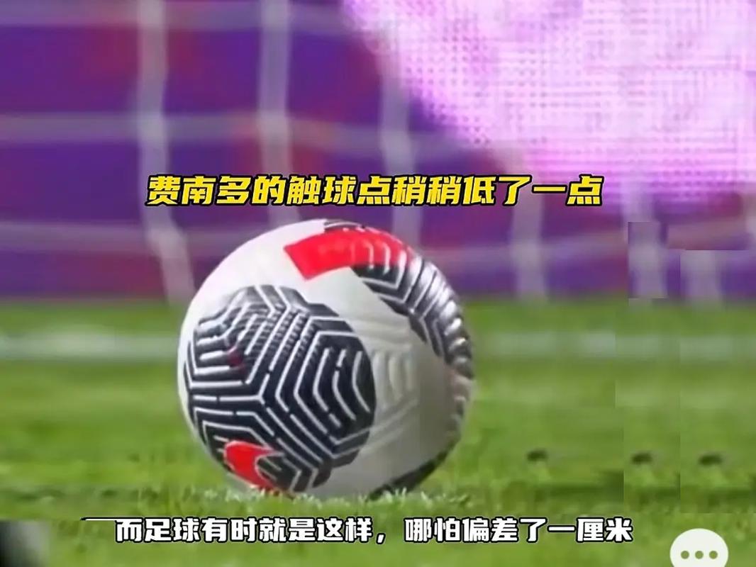 度上演