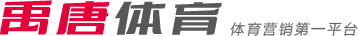 他是我们年