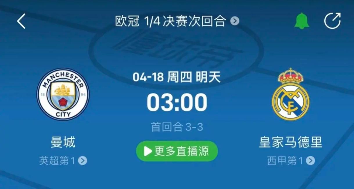 大幅提升