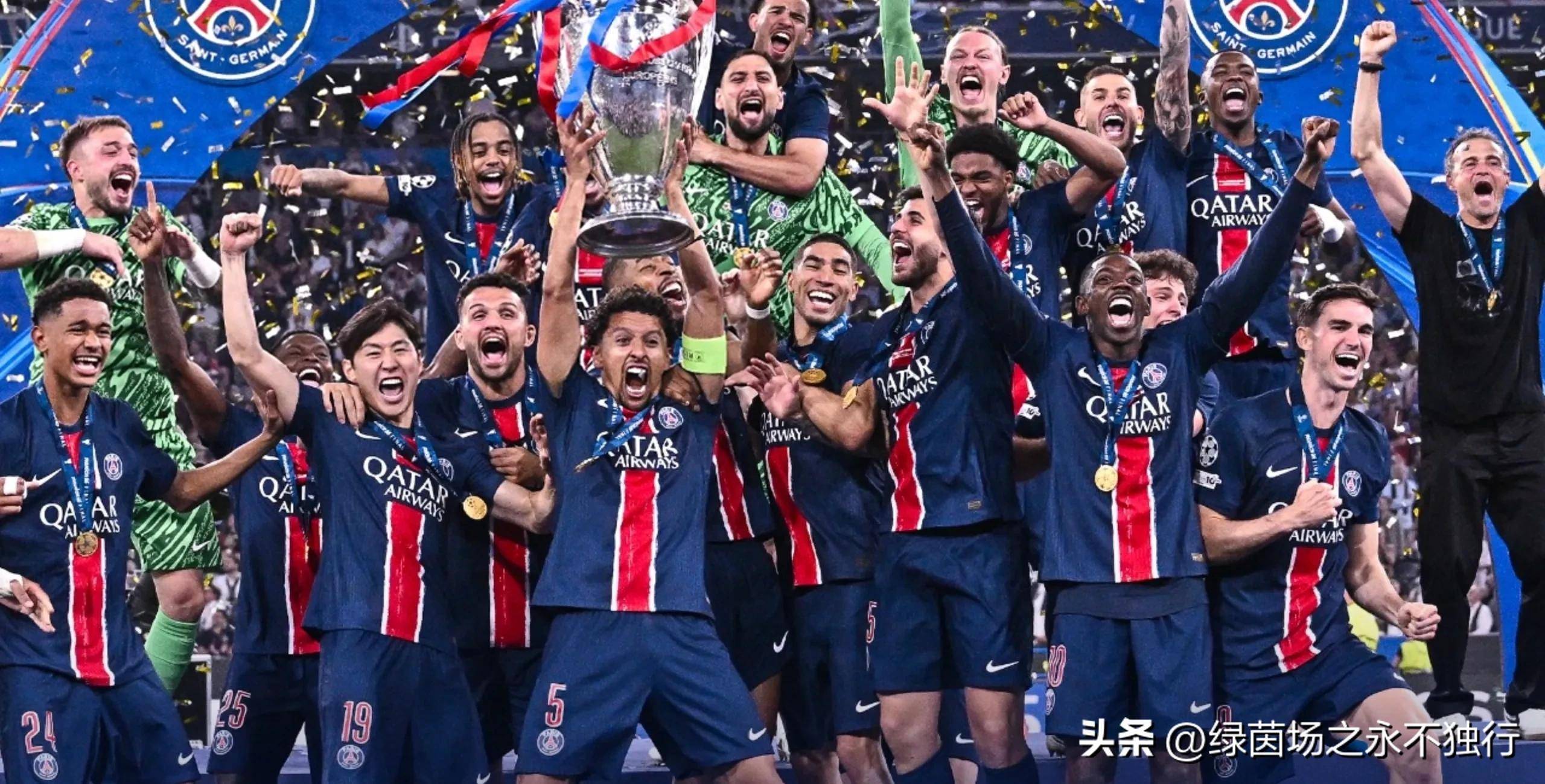 不符合公平