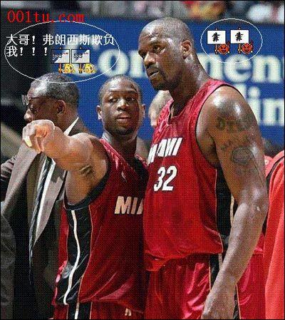 比赛结果的 比赛结果的