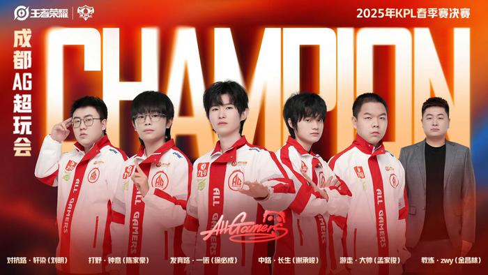 拉执掌帅印 拉执掌帅印