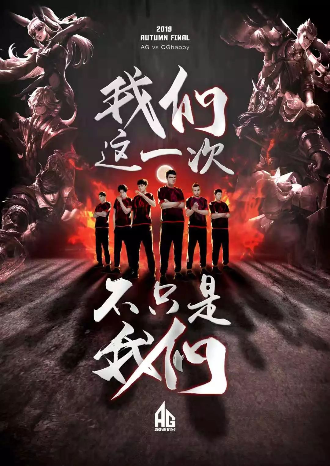 影响深远的 影响深远的