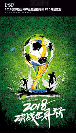 人问津的幕 人问津的幕