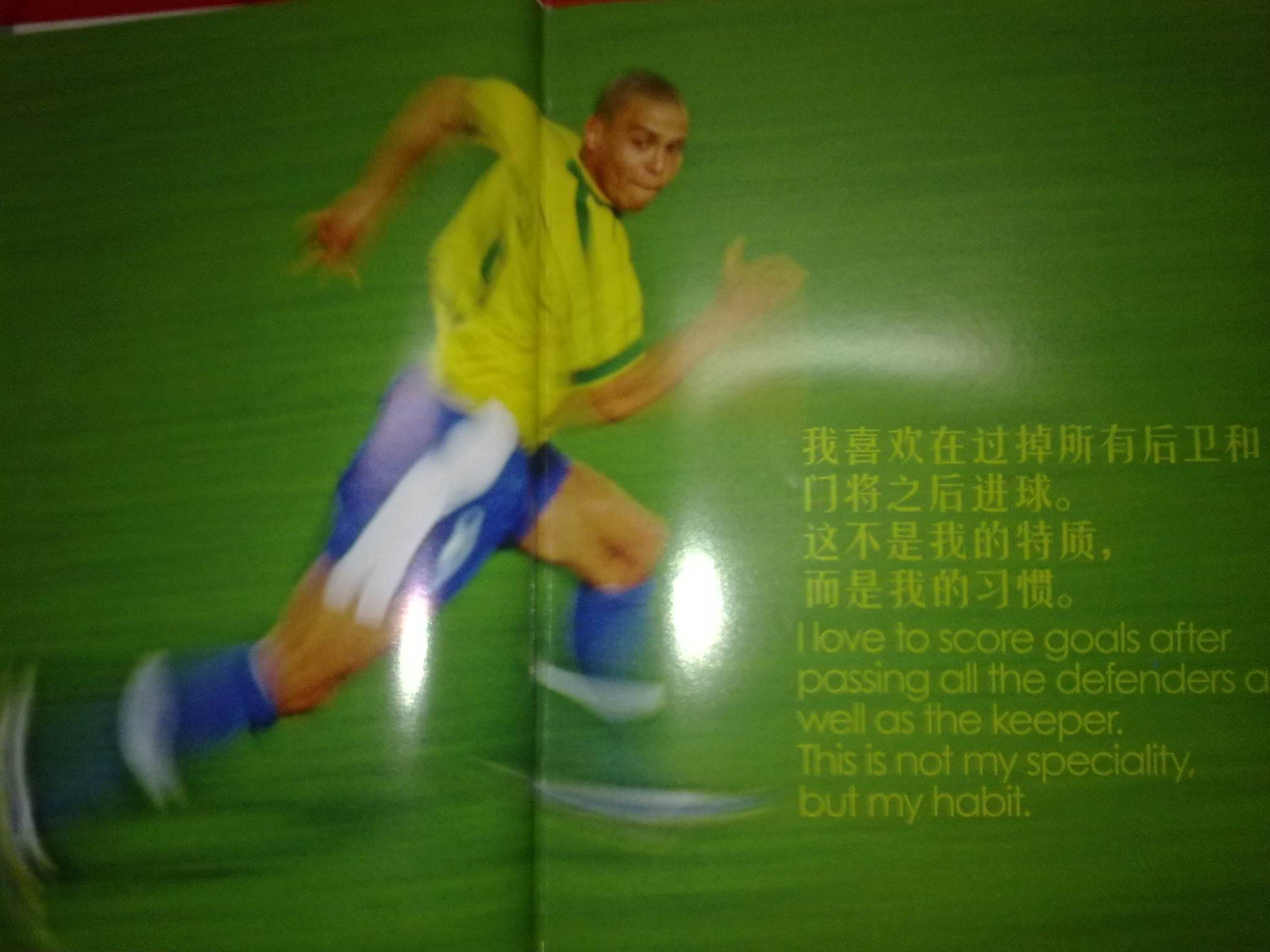 这一趋势表 这一趋势表