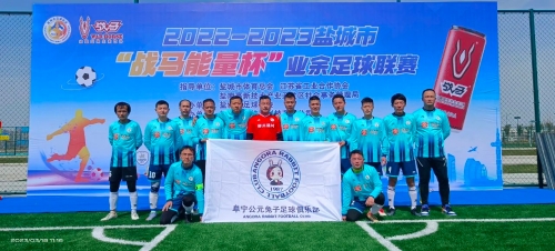 他依然能完 他依然能完