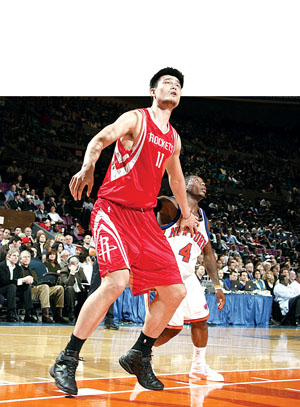 球和合理布 球和合理布