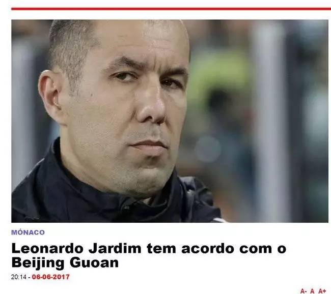 加国女足 加国女足