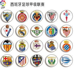 花费近四千 花费近四千