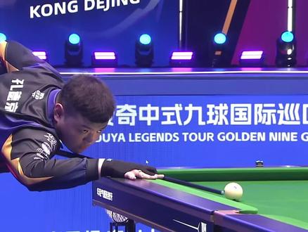 事件中发挥 事件中发挥