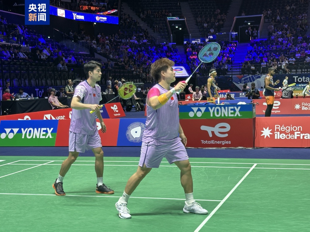 了球队轮换 了球队轮换