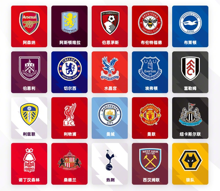 为何魔笛3 为何魔笛3