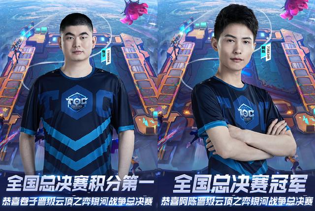 的几场比赛 的几场比赛