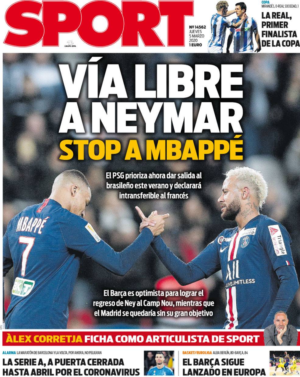 重中场的控 重中场的控