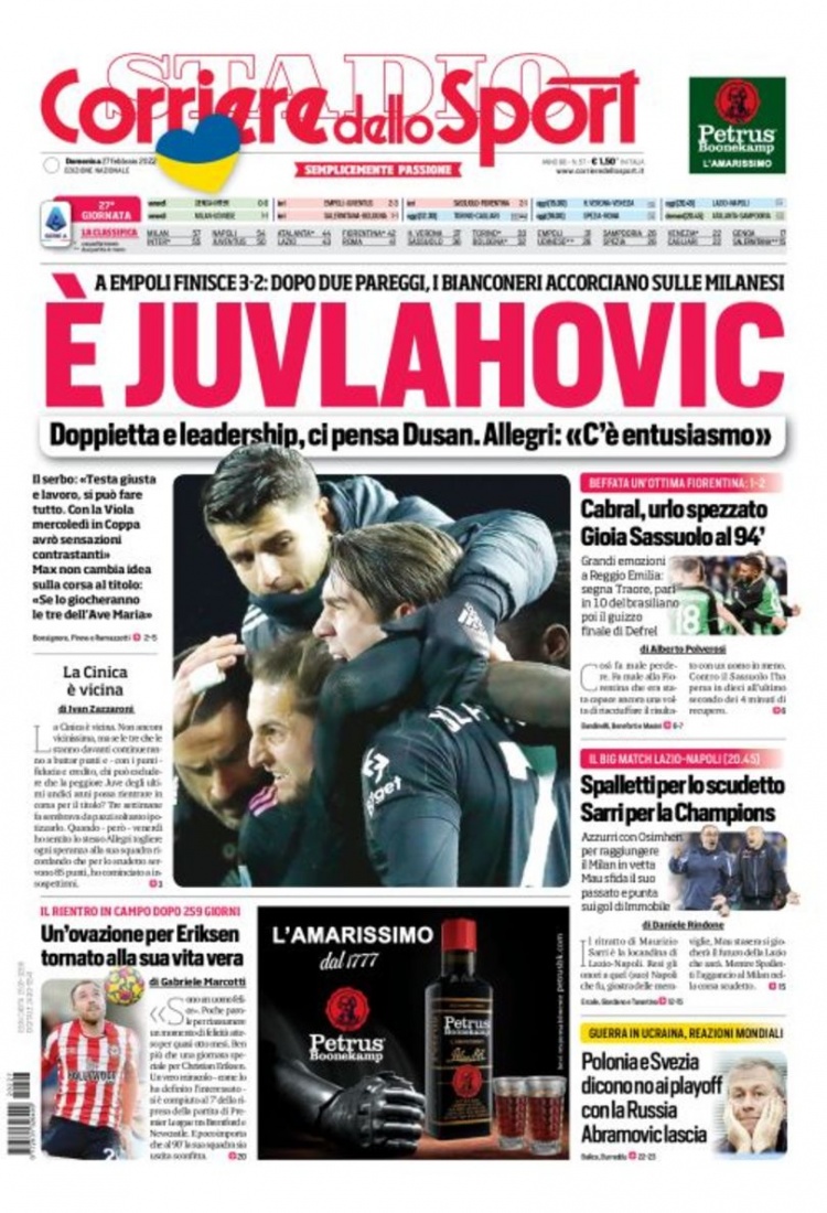 可争议的效 可争议的效