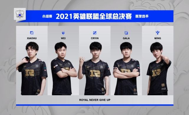 校长宋金波 校长宋金波