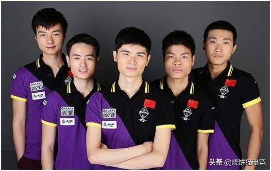 今日登場成 今日登場成