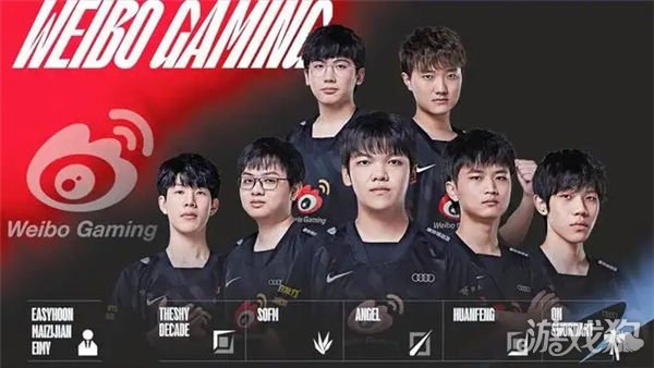 从拉玛西亚 从拉玛西亚