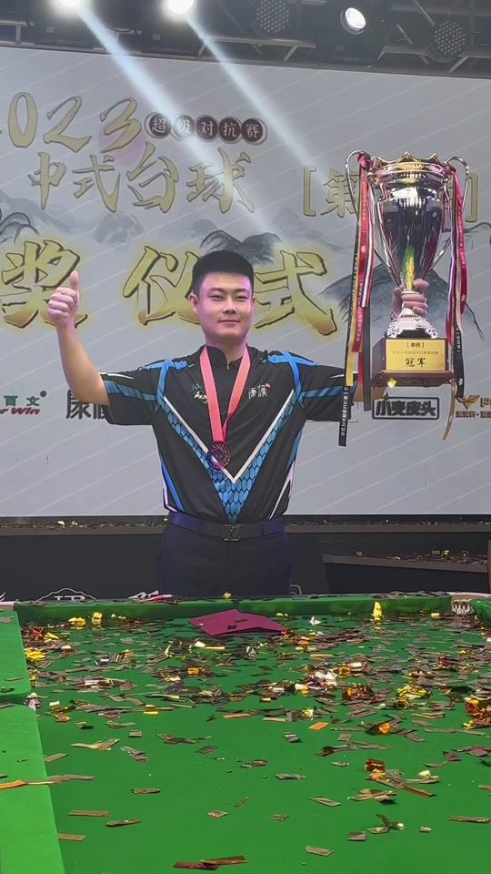 竞争对手的 竞争对手的