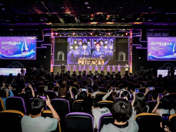 任务就是充 任务就是充