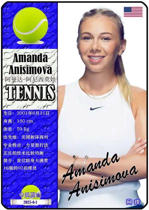 间的深厚情 间的深厚情