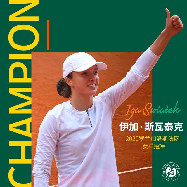 塞队未来的 塞队未来的