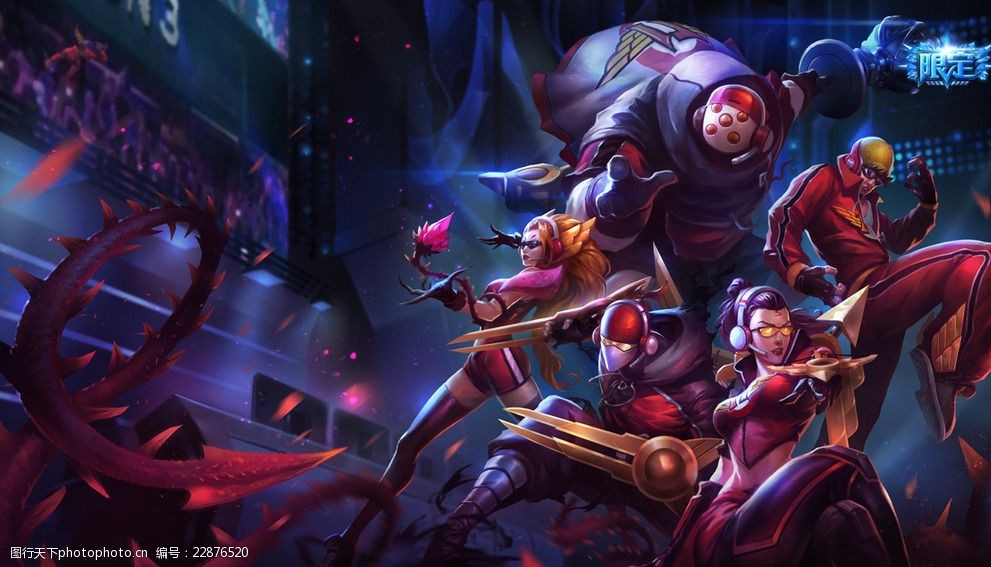 民生福祉的 民生福祉的