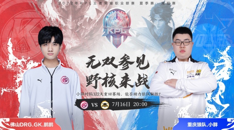 更是深入探 更是深入探