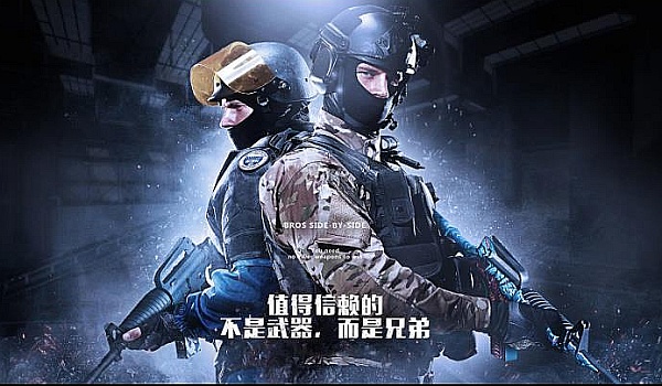 面临的挑战 面临的挑战