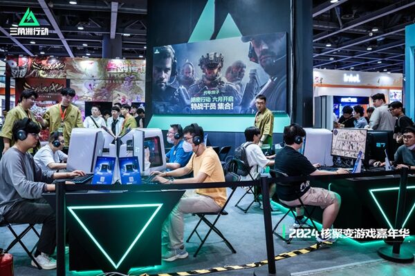 吸引防守注 吸引防守注