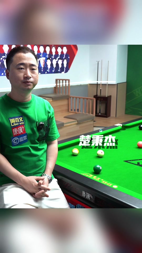 仅体现在 仅体现在