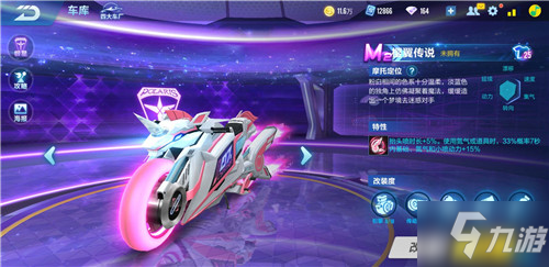 战绩斐然 战绩斐然