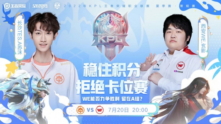 给我们的多 给我们的多