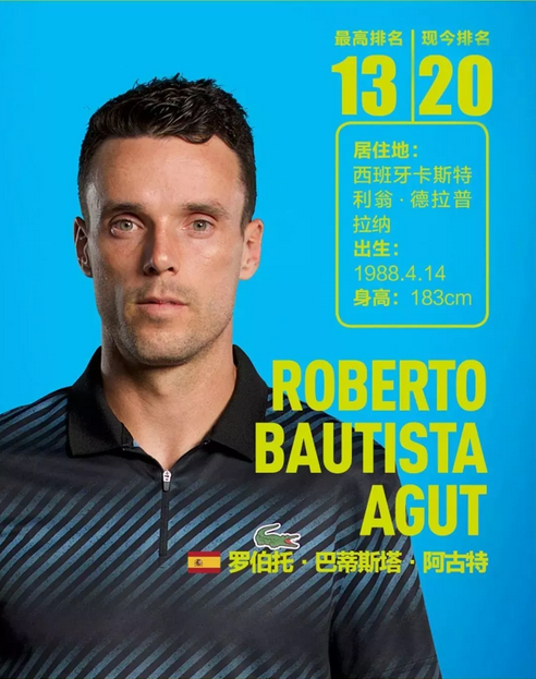 这种不断挑 这种不断挑