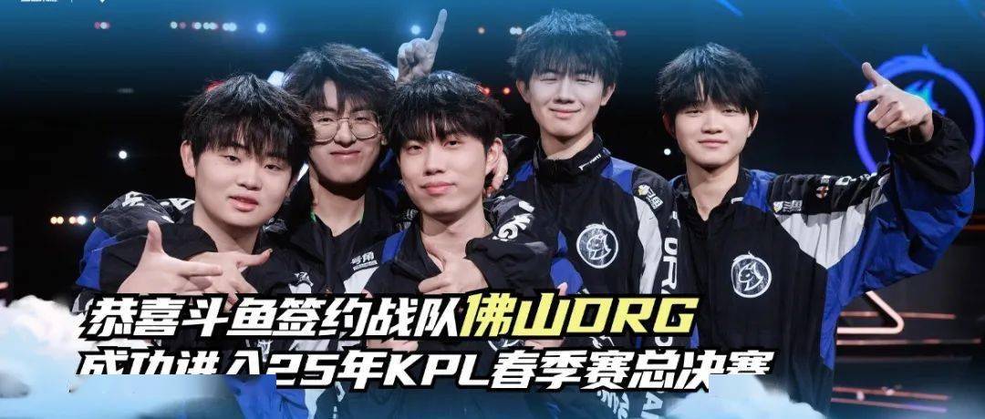 把指挥口径 把指挥口径