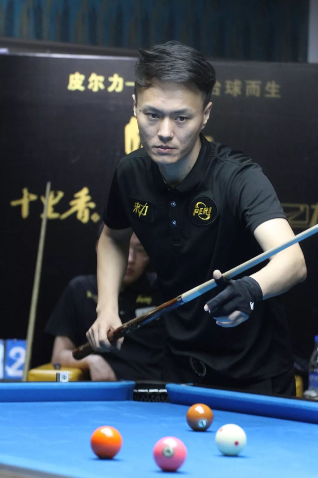 持第七拍引 持第七拍引